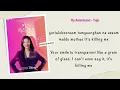 Yuju - My Americano | Kiss Sixth Sense OST Part 1 Lyrics | 유주 - 아메리카노 같아 넌 | 키스 식스 센스 OST Part 1