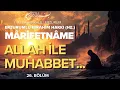Download Lagu Allah İle Muhabbet | Erzurumlu İbrahim Hakkı Hz. | Sesli Kitap (Marifetname)