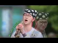 Download Lagu The8 being funny ✨without trying✨