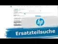 HP Partsurfer Wie finde ich das passende HP Ersatzteil fur mein Notebook