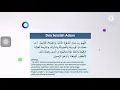 Bumper card adzan subuh crita iNews TV Jul - Okt 2021