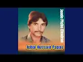 Download Lagu Jende Piche Chadran