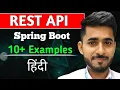 REST API in Spring Boot Db Configuration Employee App aadiandjava
