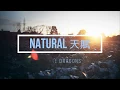 Download Lagu Imagine Dragons – Natural天賦 中文歌詞翻譯