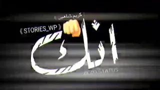 مهرجان حب ايه وعشق ايه ونجيب منين فلوس حالات واتس مهرجانات شاشة سوداء 