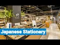 10 Must-Buy Japanese Stationery You ll Love Local Shopping Guide in Japan