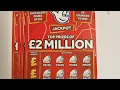 Download Lagu £2 million pound red scratch cards £20 in play 