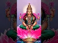 Download Lagu #Mahalaxmi mantra#anuradhapaudwal #song