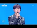 도경수(D.O.) - 너의 모든 순간 [더 시즌즈-성시경의 고막남친] | KBS 260911 방송