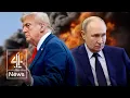 Download Lagu Trump tells Putin to end Ukraine war in 50 days or face tariffs