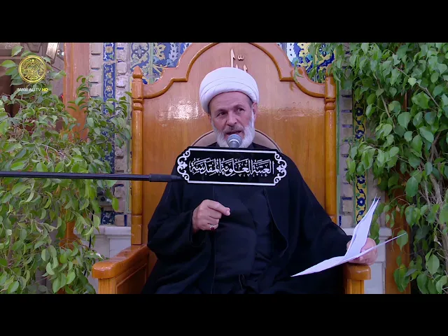 ⁣منبر الوعظ والإرشاد | الشيخ عبد السادة الجابري | (120)