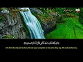 Full Surah Al-Baqarah | The Strong Fortress, Expeller of Devils & Endless Blessing
