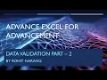 Chapter 16 Data Validation Part 2 Input Message Error Alert