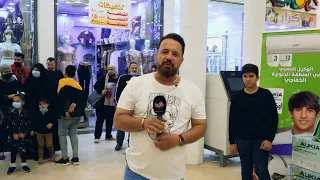 برنامج غلطة الشاطر بــ 1000 من محافظة البصرة 2021 2 28 