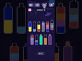 water sort puzzle level - 115
