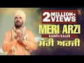 Download Lagu Kanth Kaler | Meri Arzi |  punjabi Devotional song 2018 | kk music
