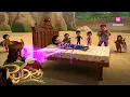 Download Lagu Rudra | रुद्र | Flying Pigmies In Danger - Pt 5 | #rudra #kids #adventure #action