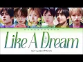 NCT WISH 엔시티 위시 Like A Dream 꿈결  - Lyrics (Color Coded/ENG/HAN/ROM/가사)