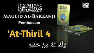 Download MAULID AL-BARZANJI Ath-Thiril 4 || Al Barzanji Rawi 4 Teks Arab MP3