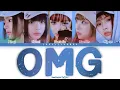 Download Lagu NewJeans (뉴진스) – OMG Lyrics (Color Coded Han/Rom/Eng)