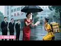 Download Lagu Menantu miliarder menyamar jadi Kurir mencoba ibu mertua yang suka kaya remehkan miskin dan hasilnya