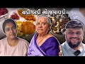 ચડી-બડી નો જમાવડો | Anand Sata Vlog 1071