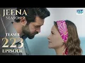 Download Lagu JEENA Season 2 | Teaser | Episode 223 Watch Tomorrow | UH2U
