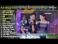 Download Lagu Irwan feat Laila Ayu Simpatik Musik Gadis Pendayung Cinta, Rela Demi CInta, Salahmu Sendiri