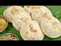 Download Lagu सूजी से नरम मुलायम फूली फूली इडली बनाने का सबसे आसान तरीका | Rava Idli | Instant Sooji Idli Recipe