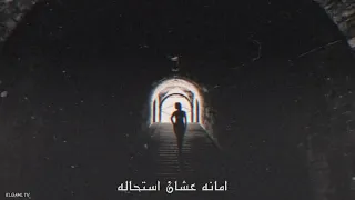 حاله واتس حزين نور الدين الطيار 2021 