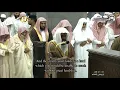 Download Lagu 16. Surat An-Nahl | Sheikh Shuraim \u0026 Sheikh Sudais