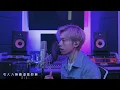 COVER｜陳蕾 Panther Chan【神的不在場證明 Where Are You】｜Oscar  Lee