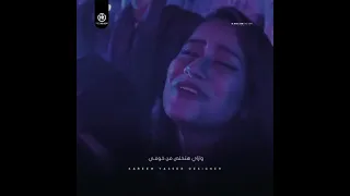 من حال الدنيا الغريبة لايف دندنها