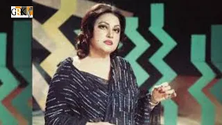 noor jehan dil jo toota kabhi