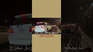 ايات في وقت المطر قران تصميم قران كريم ماهر المعيقلي 