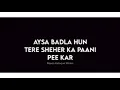 Download Lagu Ab Koi Aye Chala Jaye Main Khush Rehta Hon | Raees Aafaque Writes |