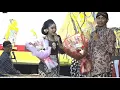 Download Lagu banjir hadiah kanggo gading lan lintang soko penggemar e