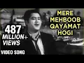 Lagu mere mehboob qayamat hogi #॥kishore kumar॥#(old song)Dj.rimex. Ks
