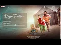 Bujji Thalli Audio | Thandel |Naga Chaitanya, Sai Pallavi | Javed Ali |Shree Mani |Devi Sri Prasad