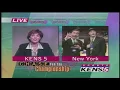 KENS 5 takes a look back at the Hall-of-Fame career of Deborah Knapp