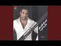 Download Lagu Wala Ban