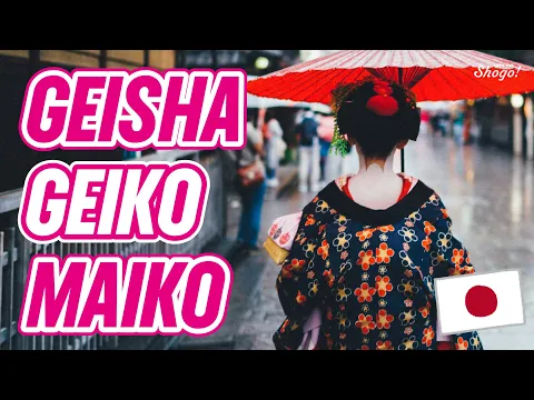 Download MP3 The Differences Between Geisha, Geiko, and Maiko