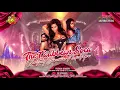 Download Lagu FULL ALBUM | DJ CRAZY NEEDLE | THE CARIBBEAN SOCA CHUTNEY SUMMER MIXTAPE | AUDIO