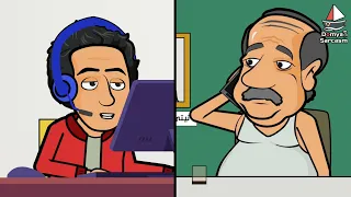 لما تتصل تطلب اكل من بره دندنها