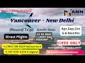 Best Prices From Vancouver to Delhi Direct Flights Round trip