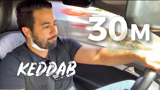 CRAVATA SALIM KEDDAB I سليم كرافاطا ـ كداب Exclusive Music Video 2020 