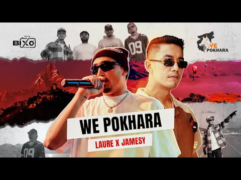 Video Thumbnail: LAURE X JAMESY - WE POKHARA (Produced By YOGESHBEATS) | NEW SONG 2026