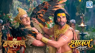 केसरी नंद ने क्यों क्रोधित हुए गरुड़देव पर | Veer Hanuman | Full Episode 57