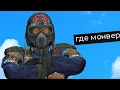 Download Lagu GMOD легкая прогулка на METRO RP...