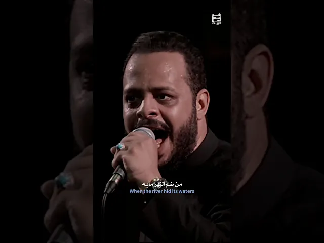 ⁣مواقف انسانيه | الرادود حيدر البياتي